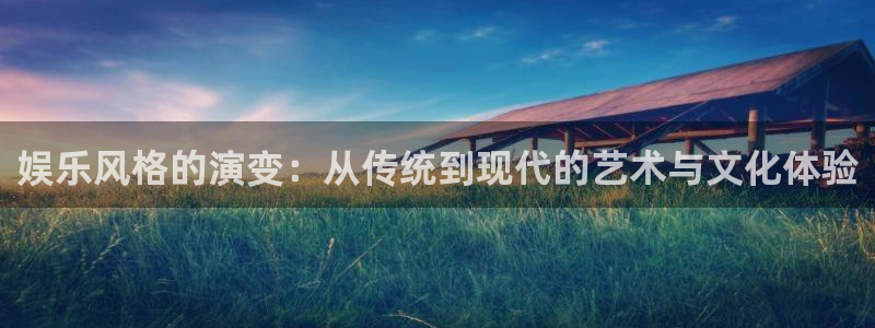 银河娱乐游戏有哪些好玩的